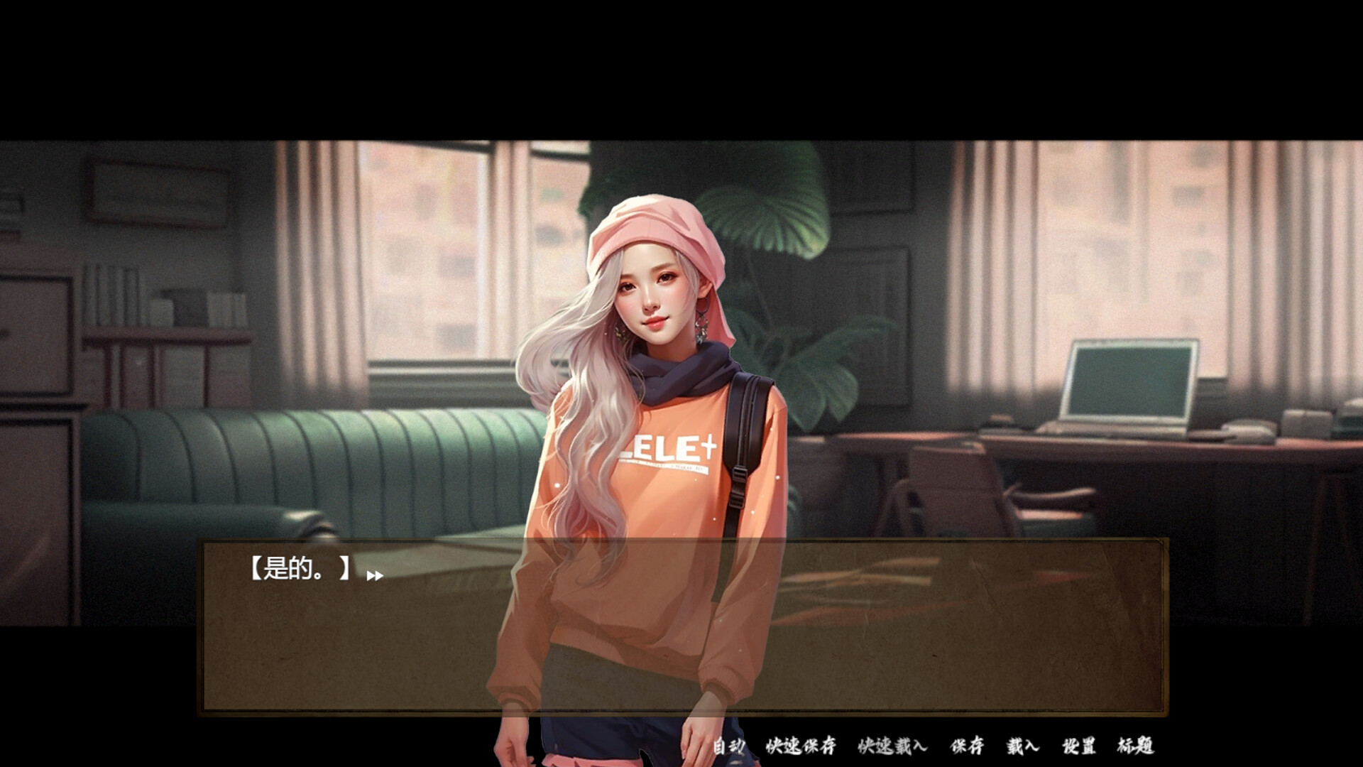 SS 档案/SS Archives