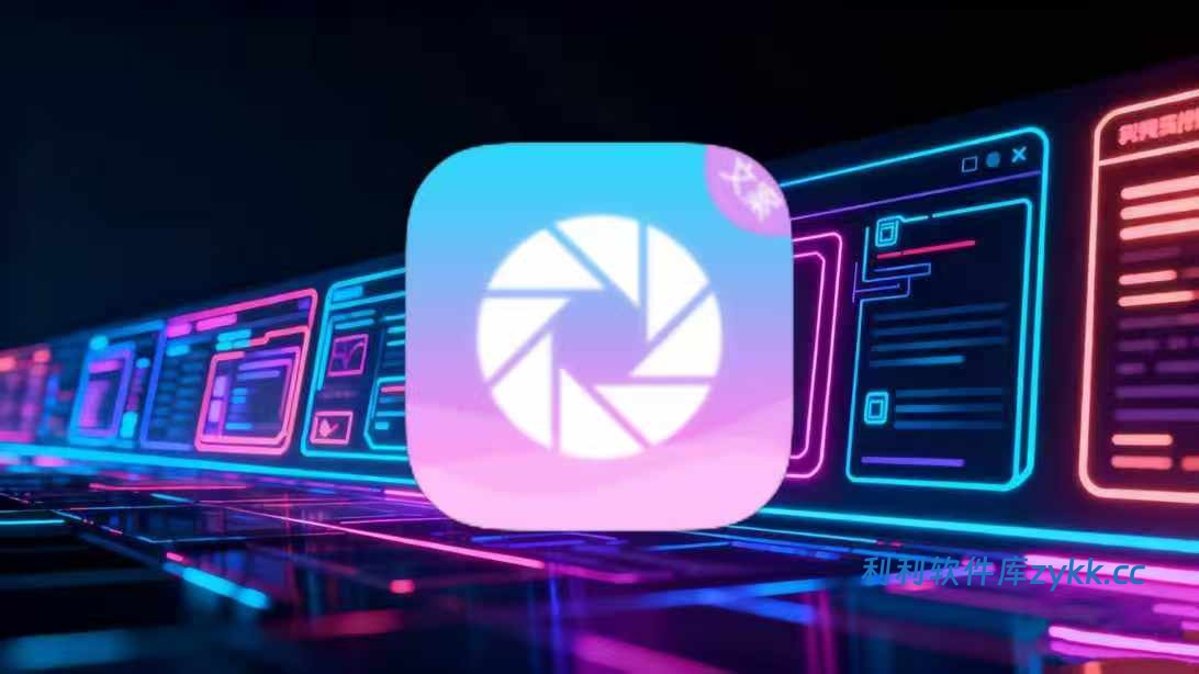 朋友圈素材大师_1.0.8.apk