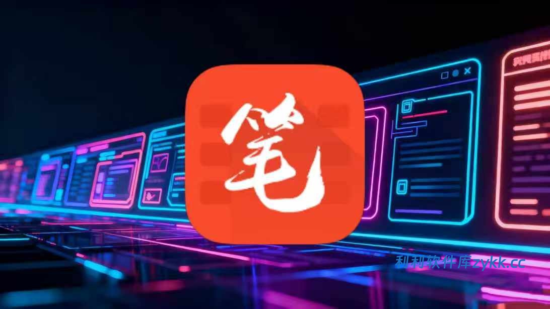 笔趣书阁_5.0.2.apk