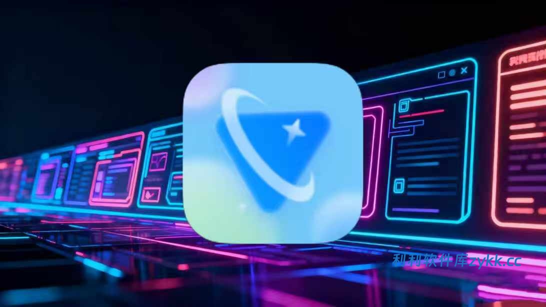 短视频去水印无痕_1.3.apk