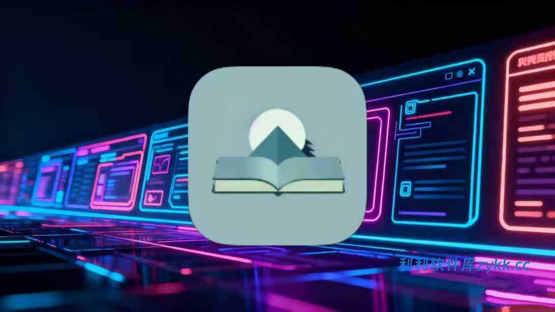 旷野书屋_9.9.9.apk