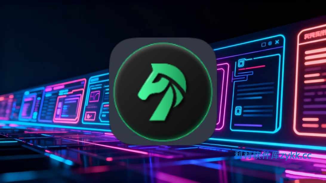 Pony-Vpn-1.2.1.apk