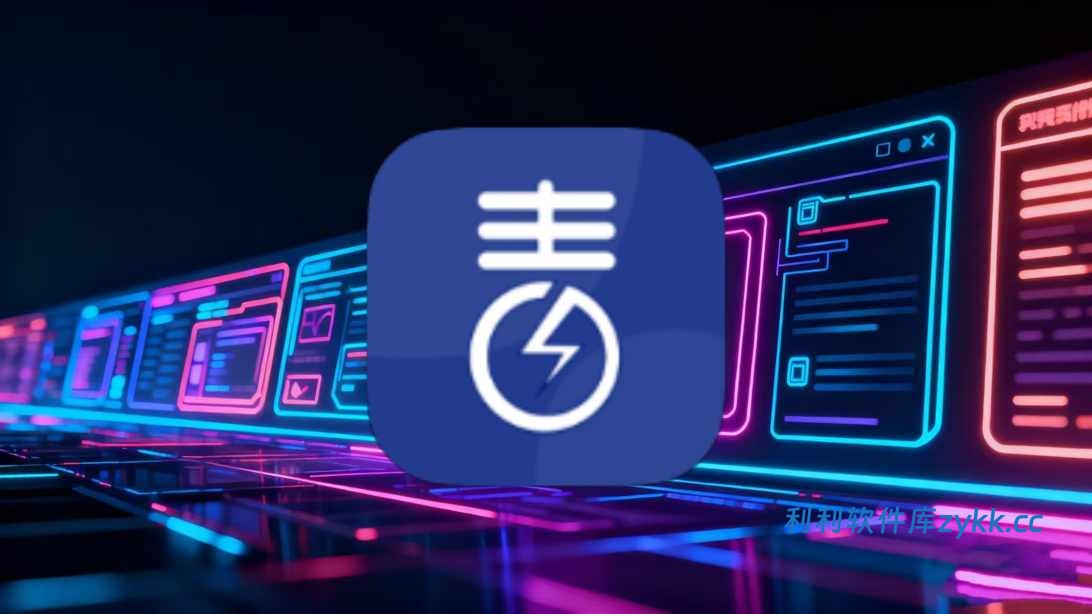 毒舌VPN-1.0.2.apk