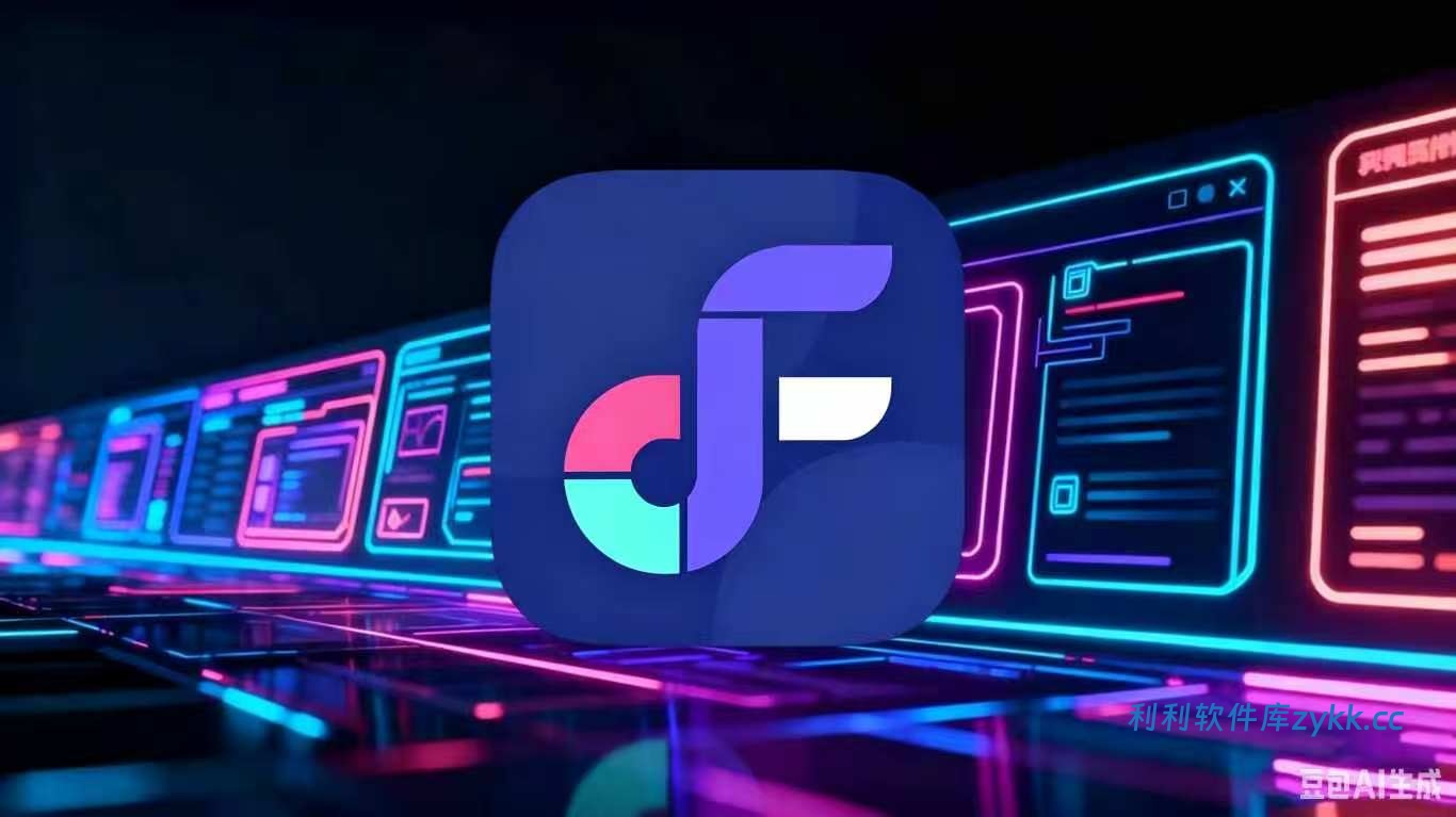 Fly音乐-Plus_2.2.8.apk