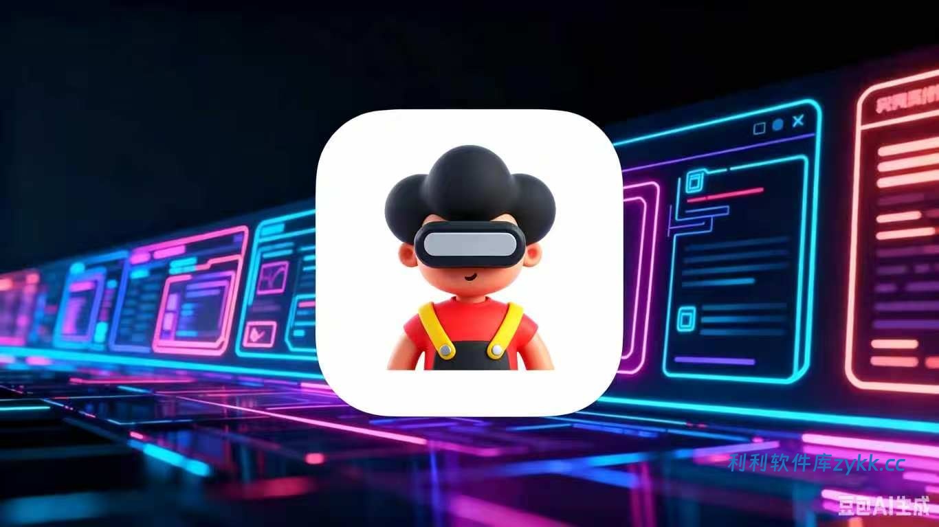 爱看剧_2.0.0.apk