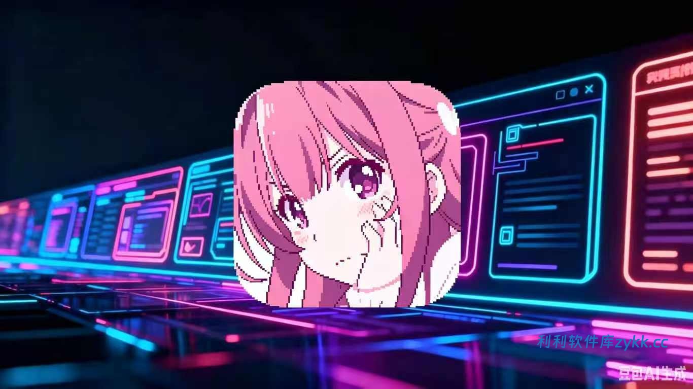 mio动漫_1.0.0.apk