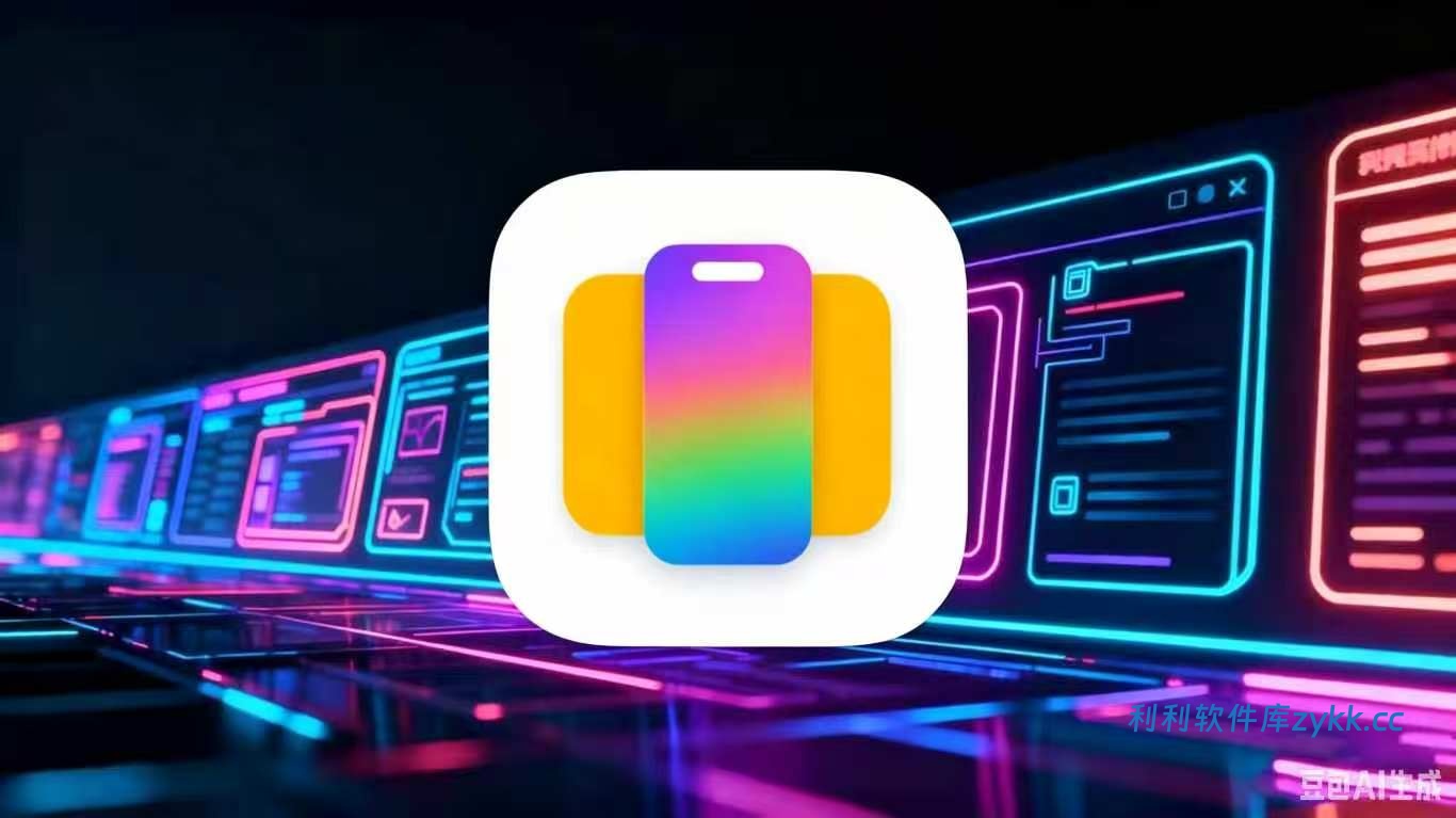 彩虹4K壁纸_6.7.apk